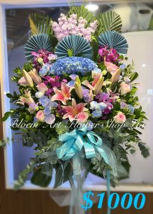 Mixed Flower Arrangement - A Standard CODE 21778